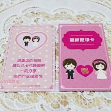 甜與權力：糖──改變世界體系運轉的關鍵樞紐【飲食人類學之父西敏司畢生壓卷之作】【城邦讀書花園】 歷史價格詳細信息