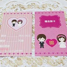 幸褔物語 Hello Kitty 調色漸層 3D立體醫療口罩 20入 台灣製 素色 三麗鷗【BenQ 明基 健康生活】 歷史價格詳細信息