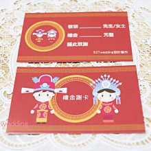 幸褔物語 Hello Kitty 調色漸層 3D立體醫療口罩 20入 台灣製 素色 三麗鷗【BenQ 明基 健康生活】 歷史價格詳細信息