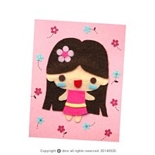 【Dino小恐龍：手創館】手工動物卡片：綿羊（生日卡、萬用卡、感謝卡） 歷史價格詳細信息