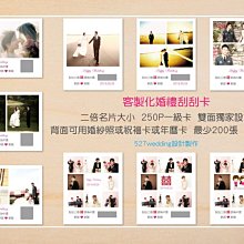 甜與權力：糖──改變世界體系運轉的關鍵樞紐【飲食人類學之父西敏司畢生壓卷之作】【城邦讀書花園】 歷史價格詳細信息