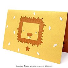 【Dino小恐龍：手創館】手工動物卡片：綿羊（生日卡、萬用卡、感謝卡） 歷史價格詳細信息