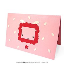 【Dino小恐龍：手創館】手工動物卡片：綿羊（生日卡、萬用卡、感謝卡） 歷史價格詳細信息