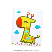 【Dino小恐龍：手創館】手工動物卡片：綿羊（生日卡、萬用卡、感謝卡） 歷史價格詳細信息