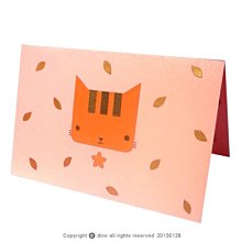 【Dino小恐龍：手創館】手工動物卡片：綿羊（生日卡、萬用卡、感謝卡） 歷史價格詳細信息