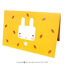 【Dino小恐龍：手創館】手工動物卡片：綿羊（生日卡、萬用卡、感謝卡） 歷史價格詳細信息