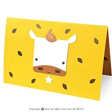 【Dino小恐龍：手創館】手工動物卡片：綿羊（生日卡、萬用卡、感謝卡） 歷史價格詳細信息