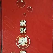 全新 CoCo JANE 正韓 銀灰色 光澤感緞面彈性鬆緊腰澎裙 圓裙 及膝裙 歷史價格詳細信息