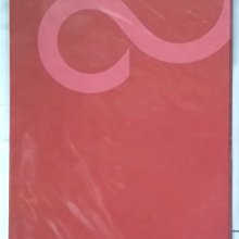 全新未使用 硬殼行李箱 線條蒂芬妮藍 20吋 四輪行李箱 ABS防刮 飛機輪 密碼鎖&nbsp;&nbsp;板橋 可面交 請看關於我 歷史價格詳細信息