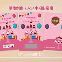 幸褔物語 Hello Kitty 調色漸層 3D立體醫療口罩 20入 台灣製 素色 三麗鷗【BenQ 明基 健康生活】 歷史價格詳細信息