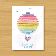 ( 3款供選擇 ) 手工捲紙卡片：可愛魔幻圈圈聖誕 - 聖誕樹、聖誕禮盒、可愛雪人 歷史價格詳細信息