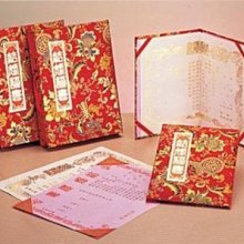 【優力文具雜貨】ZEBRA斑馬 五合一多功能原子筆 (四色原子筆0.7+自動鉛筆0.5)B4SA2 歷史價格詳細信息