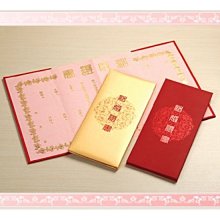 【優力文具雜貨】ZEBRA斑馬 五合一多功能原子筆 (四色原子筆0.7+自動鉛筆0.5)B4SA2 歷史價格詳細信息