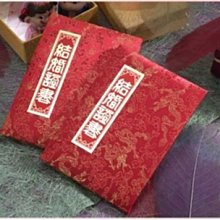 【優力文具雜貨】ZEBRA斑馬 五合一多功能原子筆 (四色原子筆0.7+自動鉛筆0.5)B4SA2 歷史價格詳細信息