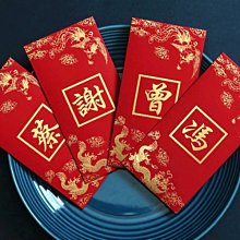 (5個1組) 拖輪折疊購物袋 收納幫手 歷史價格詳細信息