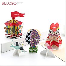 《不囉唆》卡通貓咪中性筆 造型筆/圓珠筆/原子筆/小貓/文具/開學/細緻（不挑色/款）【A298001】 歷史價格詳細信息