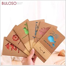 《不囉唆》卡通貓咪中性筆 造型筆/圓珠筆/原子筆/小貓/文具/開學/細緻（不挑色/款）【A298001】 歷史價格詳細信息