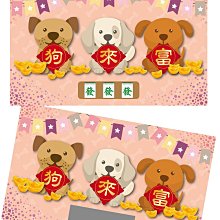 【來富 積福店】澳洲小鮮肉去角質粉 溫和 不傷肌膚 促進全身循環 光滑細緻 150g 歷史價格詳細信息