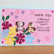 父親節卡片 感謝卡 單面卡片 大量現貨【快速出貨】卡片 賀卡 名片 祝福小卡 感恩卡片 公關空白卡 小卡 媽媽節卡片 歷史價格詳細信息