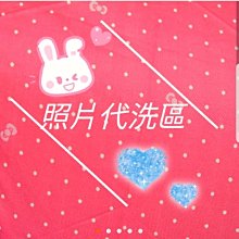 【客製化禮物】 手工自製作diy材料包 小編織斜揹包 斜揹包 奶茶杯造型包 女生鏈條包 水桶包手工自製作diy材料 流行 歷史價格詳細信息