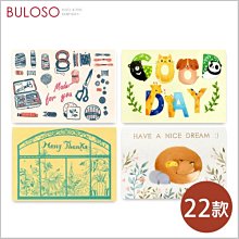 《不囉唆》卡通貓咪中性筆 造型筆/圓珠筆/原子筆/小貓/文具/開學/細緻（不挑色/款）【A298001】 歷史價格詳細信息