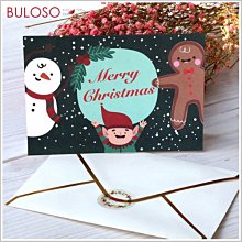 《不囉唆》聖誕-立體折疊拼圖 雪人/聖誕樹/聖誕節/交換禮物/擺飾(可挑色/款)【A425916】 歷史價格詳細信息