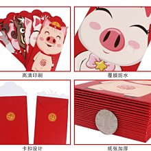 [ 海中天 ]~"豬事如意"A貨緬甸玉花+黃玉小豬吊飾A10~ 低價出清.無底價 歷史價格詳細信息