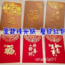 金色燙金紙織物電化鋁布料燙金箔pet鞋服裝飾耐洗耐磨燙金膜 歷史價格詳細信息