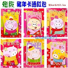 紅豆批發小舖/日韓超夯熱銷創意防變形內衣晾曬架/ 胸罩架 乾濕兩用內衣無痕晾衣架 歷史價格詳細信息