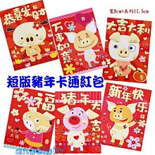 紅豆批發小舖/日韓超夯熱銷創意防變形內衣晾曬架/ 胸罩架 乾濕兩用內衣無痕晾衣架 歷史價格詳細信息