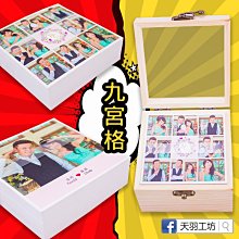 （小謝）九針串口Dell/戴爾 Latitude D630筆記本電腦遊戲直播網店學習網 歷史價格詳細信息