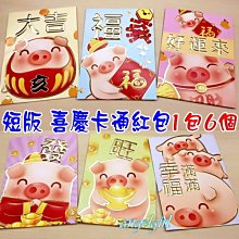 紅豆批發百貨/超大尺寸262cm加厚充氣游泳池戲水池釣魚池/泳池浴池戲水池充氣游泳圈/浮板浮圈 戲水玩具 歷史價格詳細信息