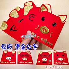 燙金厚磅防水桌布【TROMSO】/台灣現貨  野餐墊 防油防水 【H2220172】 歷史價格詳細信息