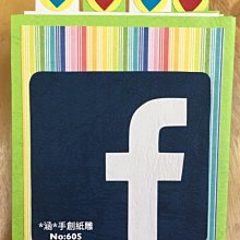 *涵*手創紙雕 H184 米奇&米妮   (手工卡片) 歷史價格詳細信息