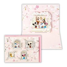 Disney 迪士尼 立體環保夾鏈袋 口罩收納 收納袋【網狐家居】米奇米妮/小熊維尼/史迪奇 歷史價格詳細信息