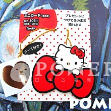 ☆POMER☆日本SANRIO絕版正品 蛋黃哥 多功能證件卡片收納夾 車票夾 護照套 證件夾 票卡夾 信用卡夾 護照夾 歷史價格詳細信息