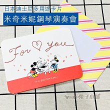 現貨：disney pixar 怪物大學monster university heather olson娃娃 歷史價格詳細信息