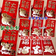 ????台灣出貨????新款 2槓 百搭 襪子 男款 棉質 中筒襪 日系 吸汗 透氣 防臭 商務 簡約 中筒 男襪 歷史價格詳細信息