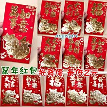 ????台灣出貨????新款 2槓 百搭 襪子 男款 棉質 中筒襪 日系 吸汗 透氣 防臭 商務 簡約 中筒 男襪 歷史價格詳細信息