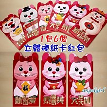 【批發】紅板PAM8403 超迷你數字功放板 小功放板 大功率3W雙聲道【精品】 歷史價格詳細信息