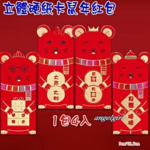 【批發】紅板PAM8403 超迷你數字功放板 小功放板 大功率3W雙聲道【精品】 歷史價格詳細信息