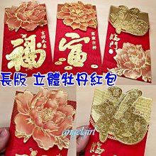 中國風長版鴨絨外套女加長版過膝盤扣韓版寬鬆中大碼輕羽絨連帽大衣 歷史價格詳細信息