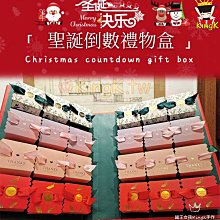 聖誕卡片、業務用節慶祝福卡 歷史價格詳細信息