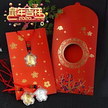 招財納福【紅水晶】紅豔美麗 晶瑩剔透 熔煉製作 有著閃閃動人的漂亮 聚財 增添福氣 創造好人氣 可當擴香石 居家擺飾 歷史價格詳細信息