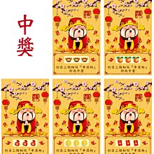 福神 T10-T40 長75mm 附磁性單頭星型中空起子頭 10支組 FS-BS星75 歷史價格詳細信息