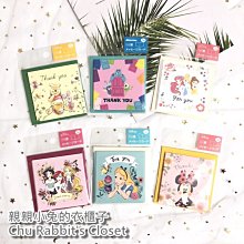 大CHU.CHU護腰全網背透氣涼椅/辦公椅K179U 歷史價格詳細信息