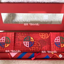 現貨2020世爵德國精工剃須理發器標創黑科技家用多功能三合一剃須刀刮鬍刀神 歷史價格詳細信息