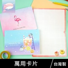 手繪橫軸國畫長卷-花鳥圖，落款“呂紀”，尺寸約26cmx312cm，附故宮收藏畫盒。（免運） 歷史價格詳細信息