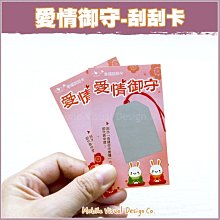 情人節 聯誼 女優 露乳 ~性感情趣內衣~ 激情套裝極度誘惑 三點式  情趣用 情趣內衣 性感誘惑夜 調情惑性感 睡衣 性感 誘惑 情趣cos 歷史價格詳細信息