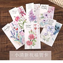 祝賀卡片 卡片 錄音帶  錄音  錄音賀卡  禮物 生日卡片  造型賀卡  情人節禮物【HT90】 歷史價格詳細信息